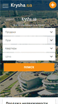 Mobile Screenshot of luck.krysha.ua