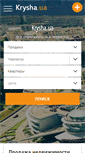 Mobile Screenshot of cherkassy.krysha.ua