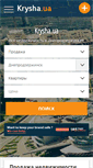 Mobile Screenshot of dneprodzerzhinsk.krysha.ua