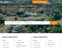 Tablet Screenshot of ivano-frankovsk.krysha.ua