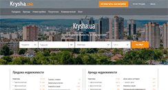 Desktop Screenshot of harkov.krysha.ua