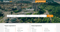 Desktop Screenshot of gorlovka.krysha.ua